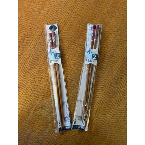 Japanese Rice and Soup Serving set including Tray - Picture 8 of 13